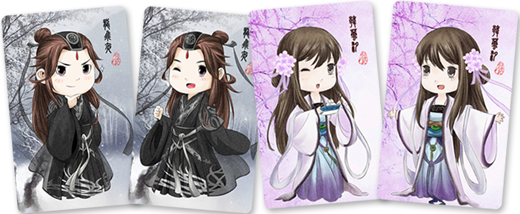 萌版漫画人物韩芸汐龙非夜